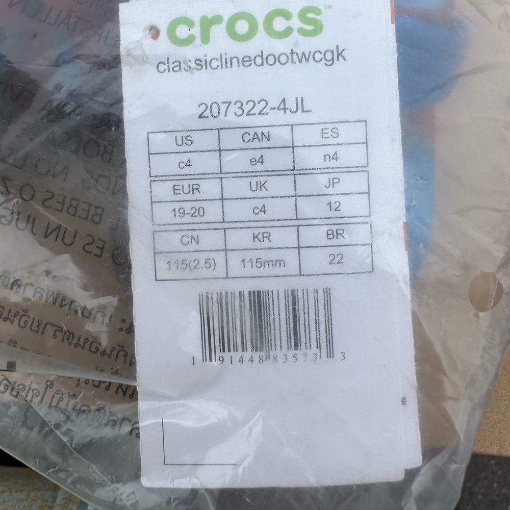 Crocs - Picture 2 of 2